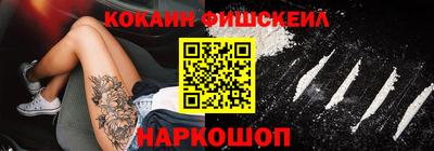 метамфетамин Кулебаки
