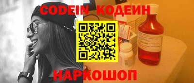 метамфетамин Кулебаки