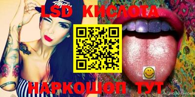 метамфетамин Кулебаки