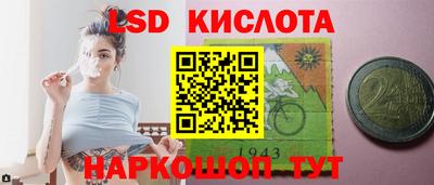 метадон Краснодар