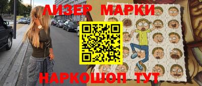 прущая мука Краснознаменск