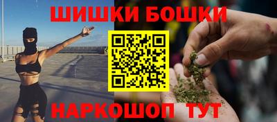 метадон Краснодар