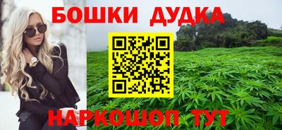 прущая мука Краснознаменск