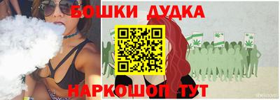 метадон Краснодар