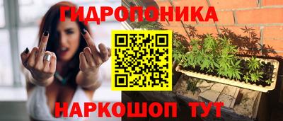 кокаин Краснокаменск