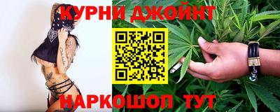 прущая мука Краснознаменск