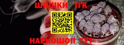 метамфетамин Кулебаки