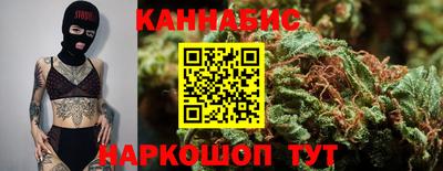 прущая мука Краснознаменск