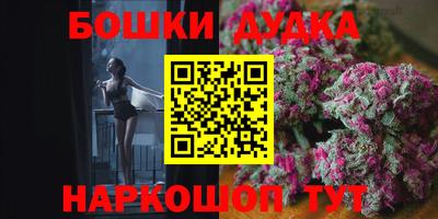 метадон Краснодар