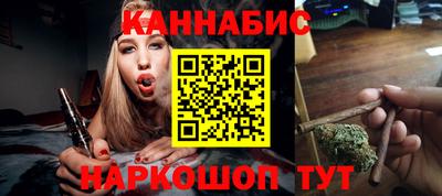 метамфетамин Кулебаки