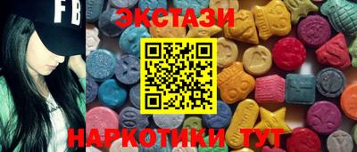 метадон Краснодар