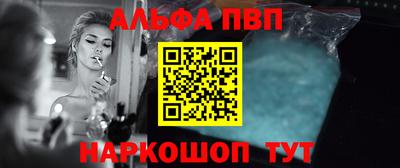 прущая мука Краснознаменск