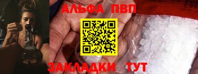 индика Усть-Илимск