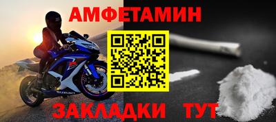 метадон Краснодар