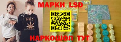 кокаин Кунгур
