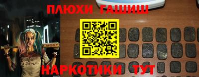 метадон Краснодар