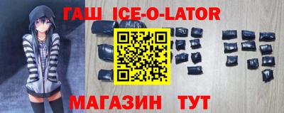 кокаин Кунгур